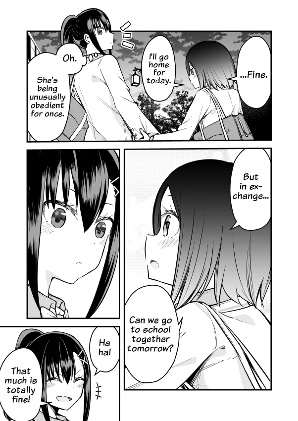 Zettai Watashi no Koto Suki Daro - Page 2