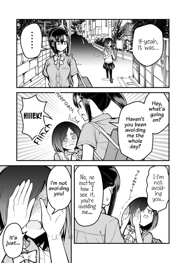 Zettai Watashi no Koto Suki Daro - Page 2