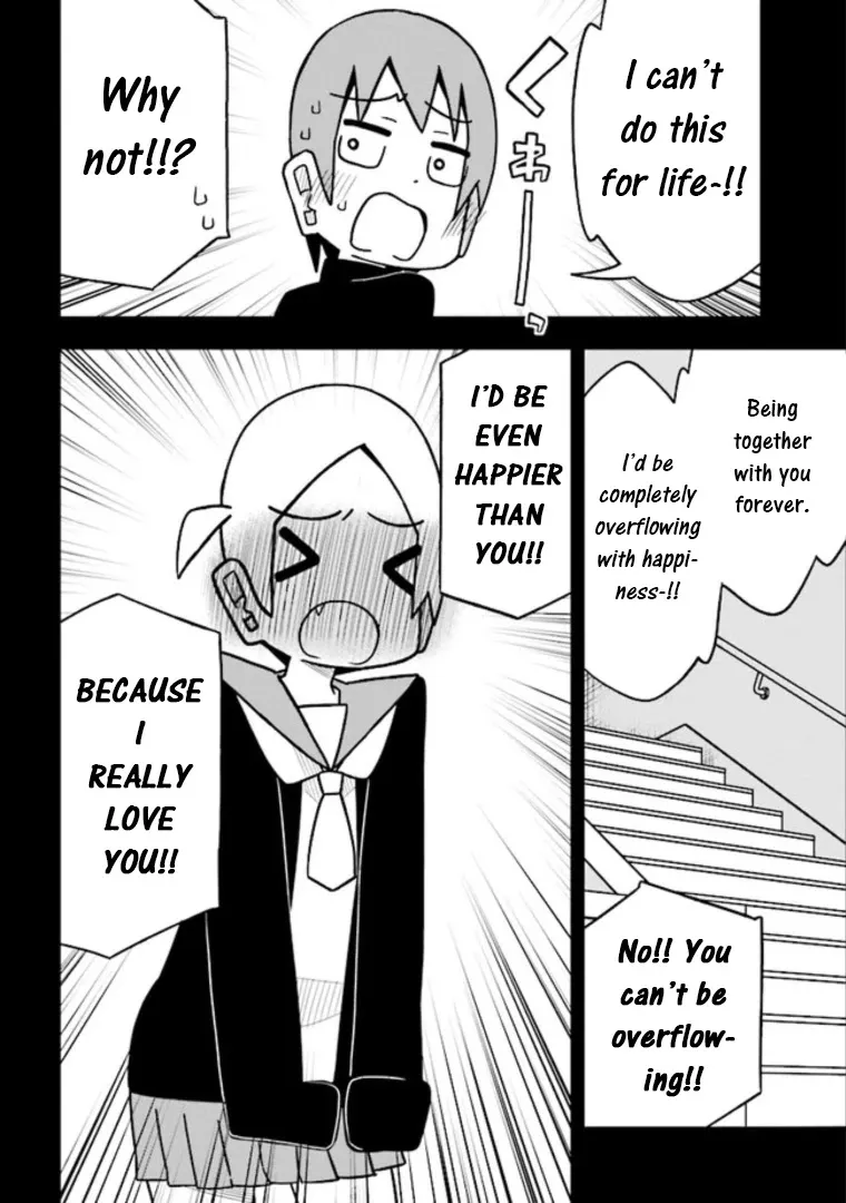 Zeze-kun and Nagahama-san - Page 2