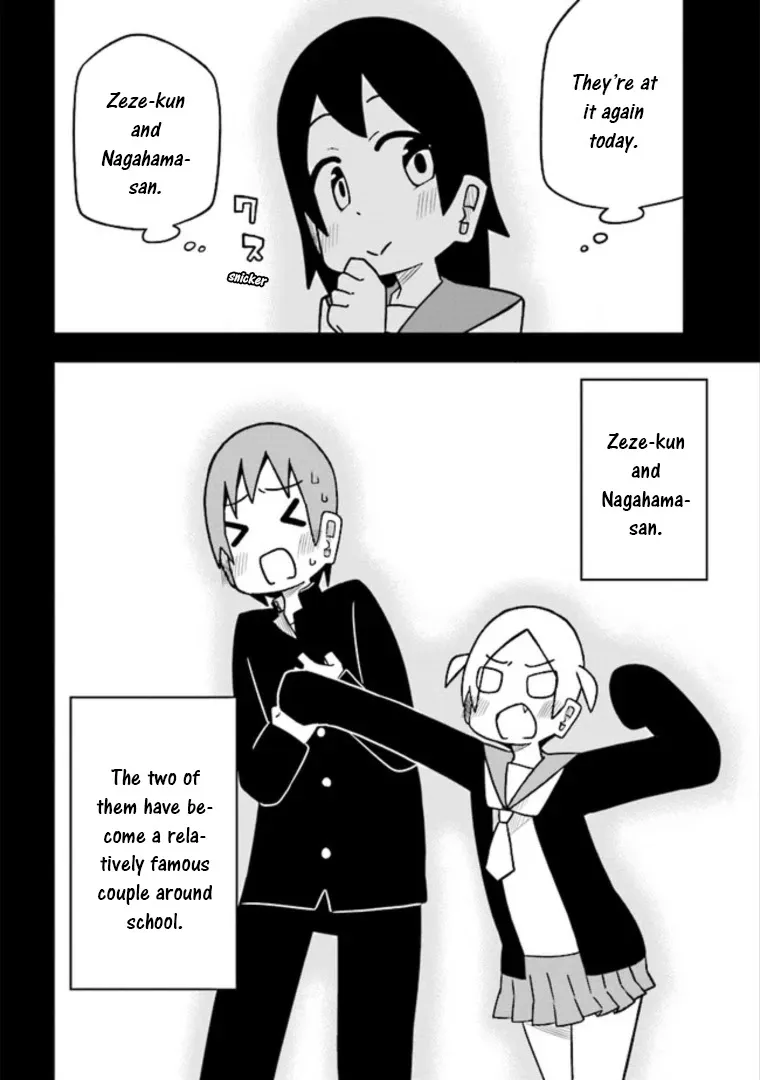 Zeze-kun and Nagahama-san - Page 6