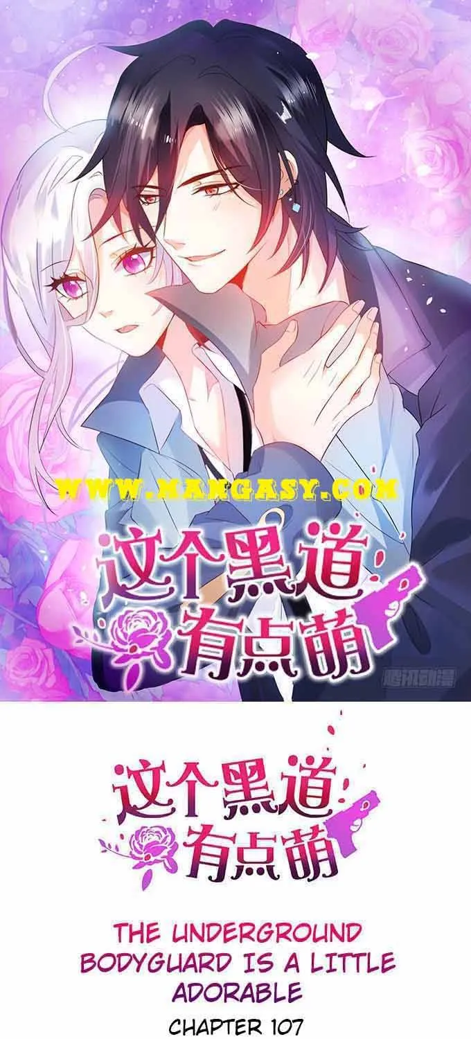 Zhe Ge Hei Dao You Dian Meng Chapter 107 page 1 - MangaKakalot