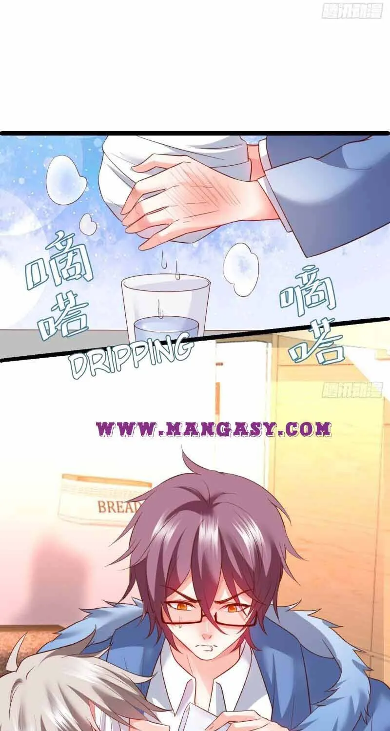 Zhe Ge Hei Dao You Dian Meng Chapter 163 page 32 - MangaKakalot