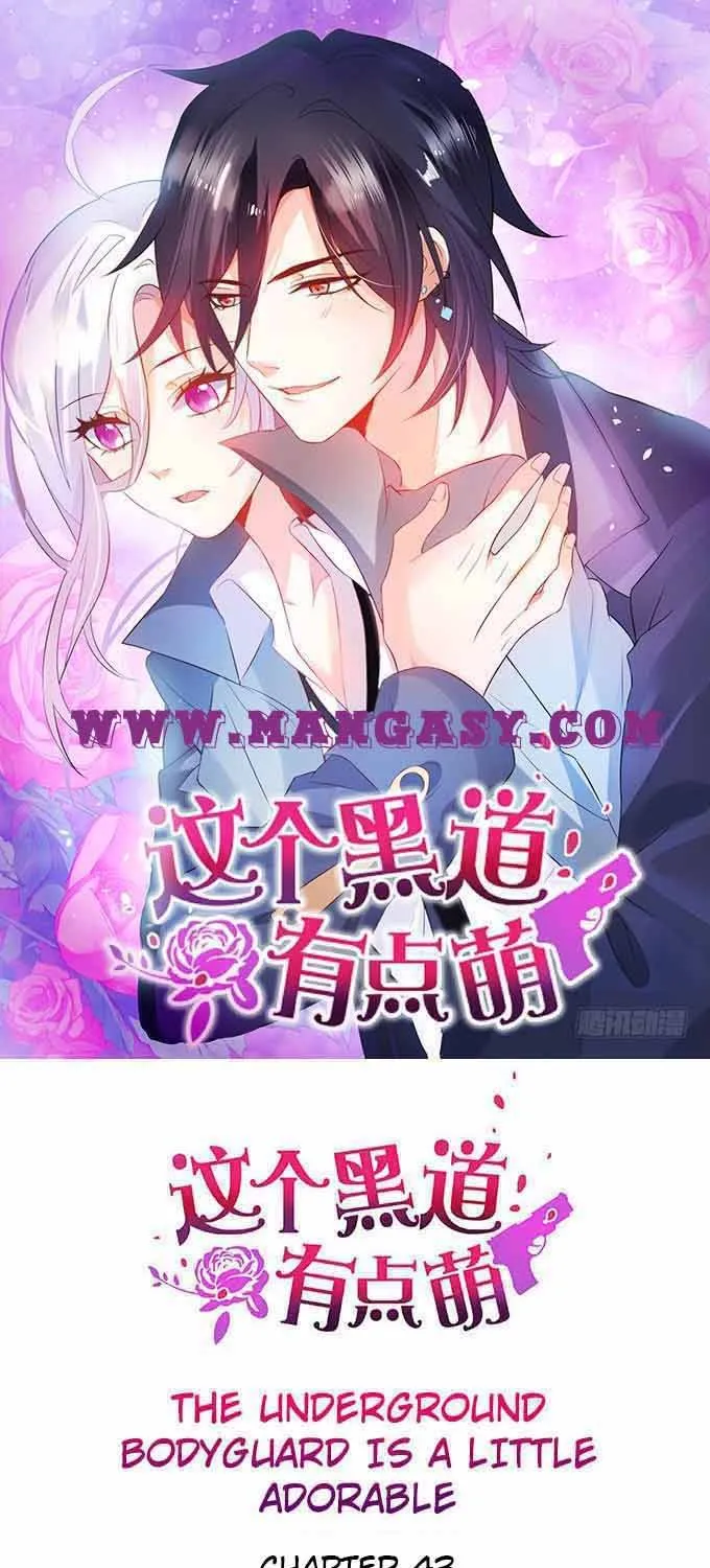 Zhe Ge Hei Dao You Dian Meng Chapter 43 page 1 - MangaKakalot