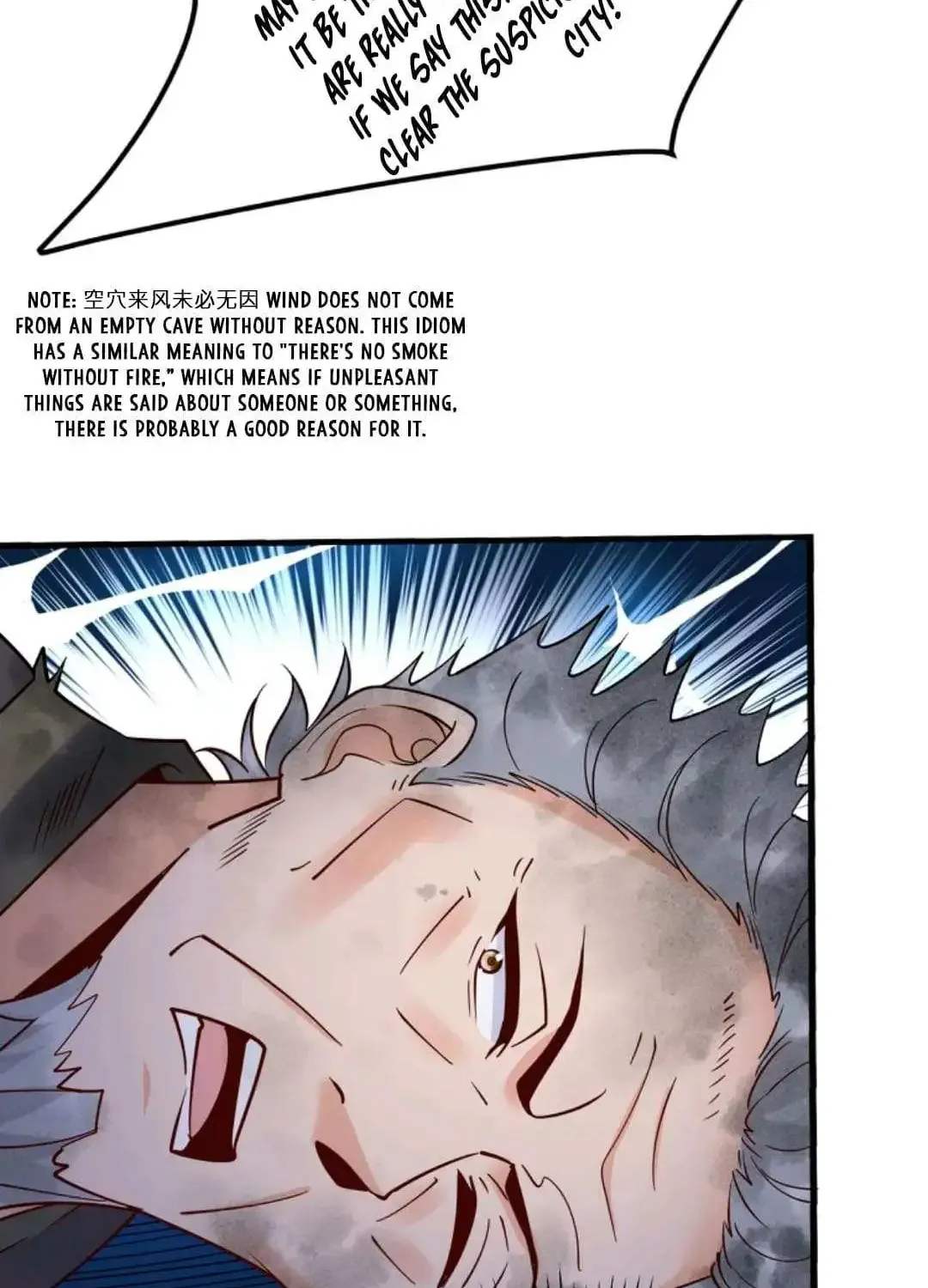 Zhege Fanpai Youdian Liangxin, Danshi Bu Duo! - Page 6