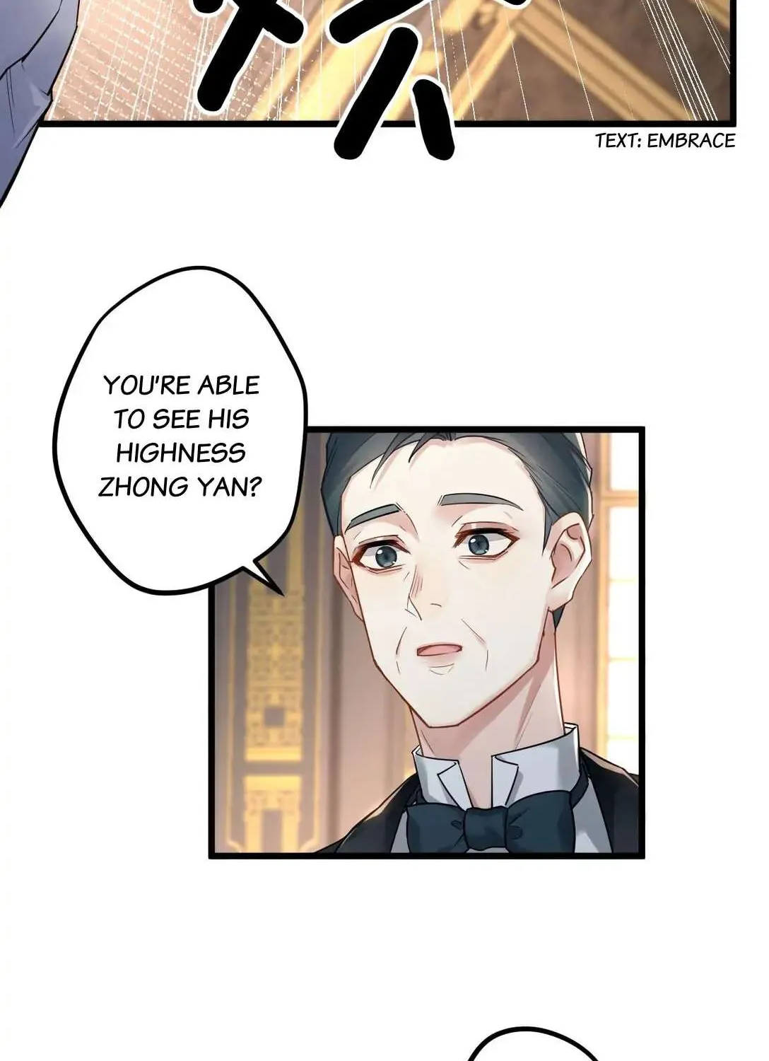 Zhong Qing - Page 14