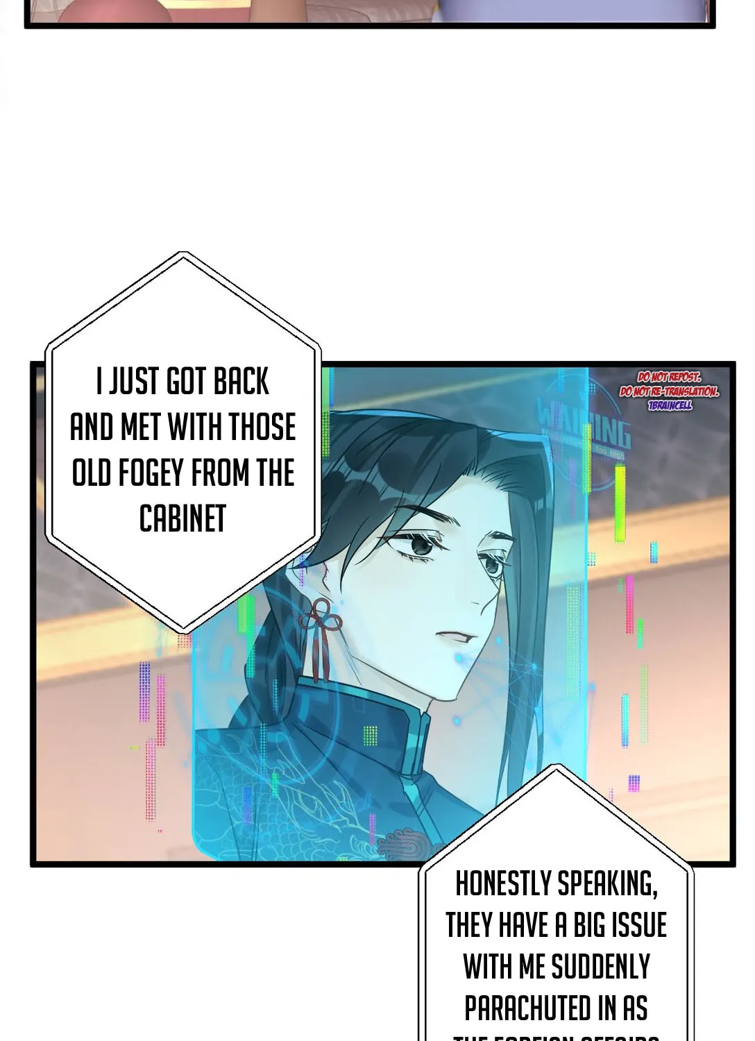 Zhong Qing - Page 25