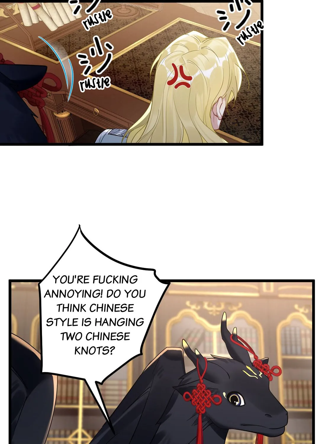 Zhong Qing - Page 27