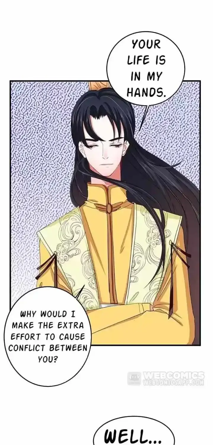 Zhongcai Shuo Wo Fei Zhu Duiyou Chapter 41 page 44 - MangaKakalot