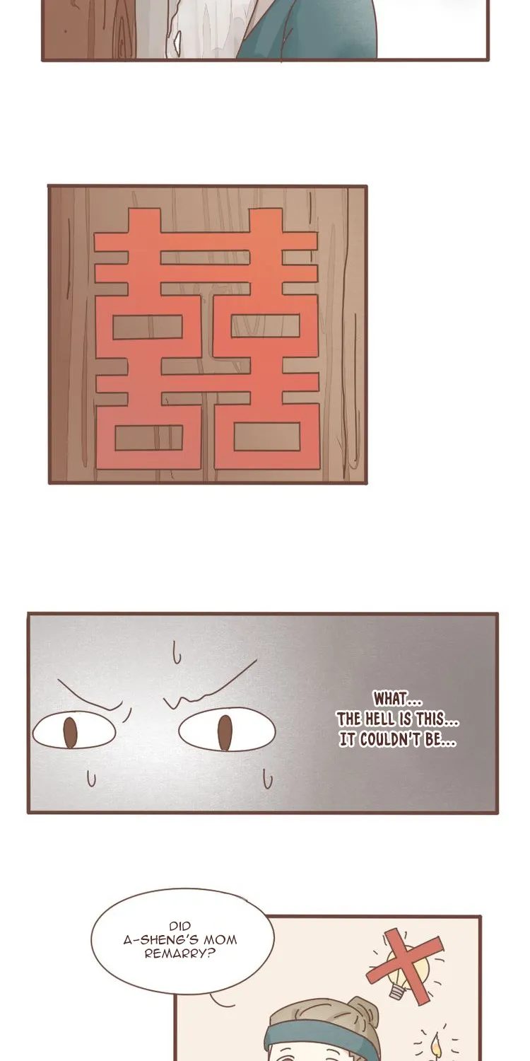 Zhuzhiqu - Page 5