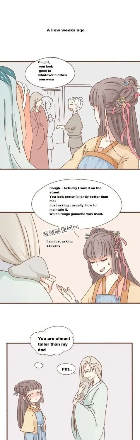 Zhuzhiqu - Page 5