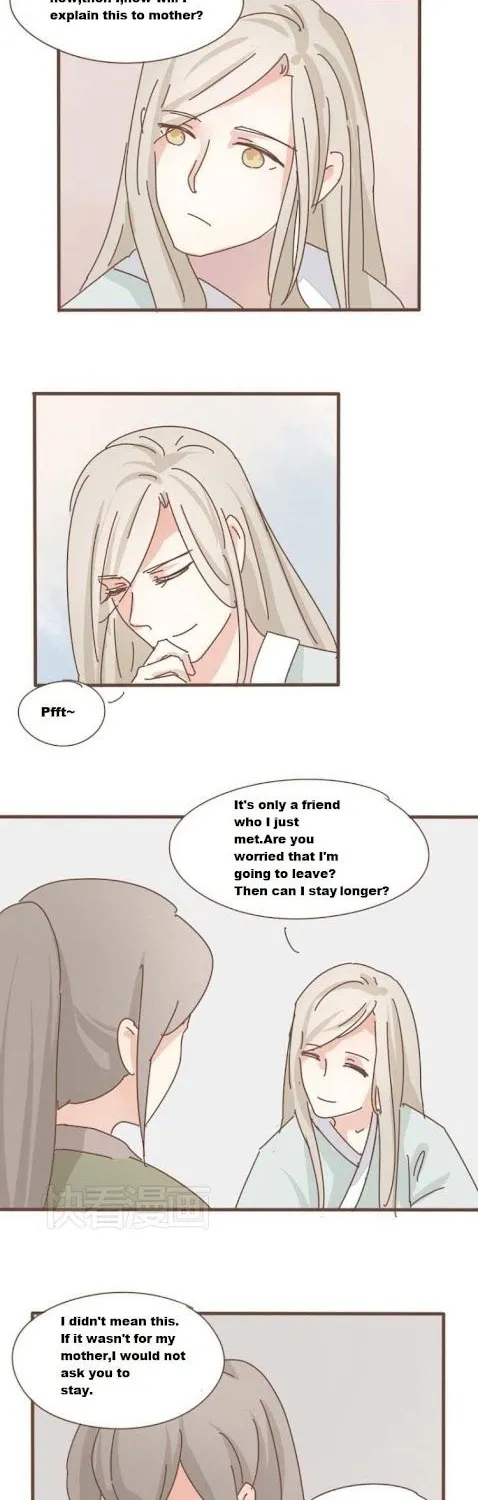 Zhuzhiqu - Page 9