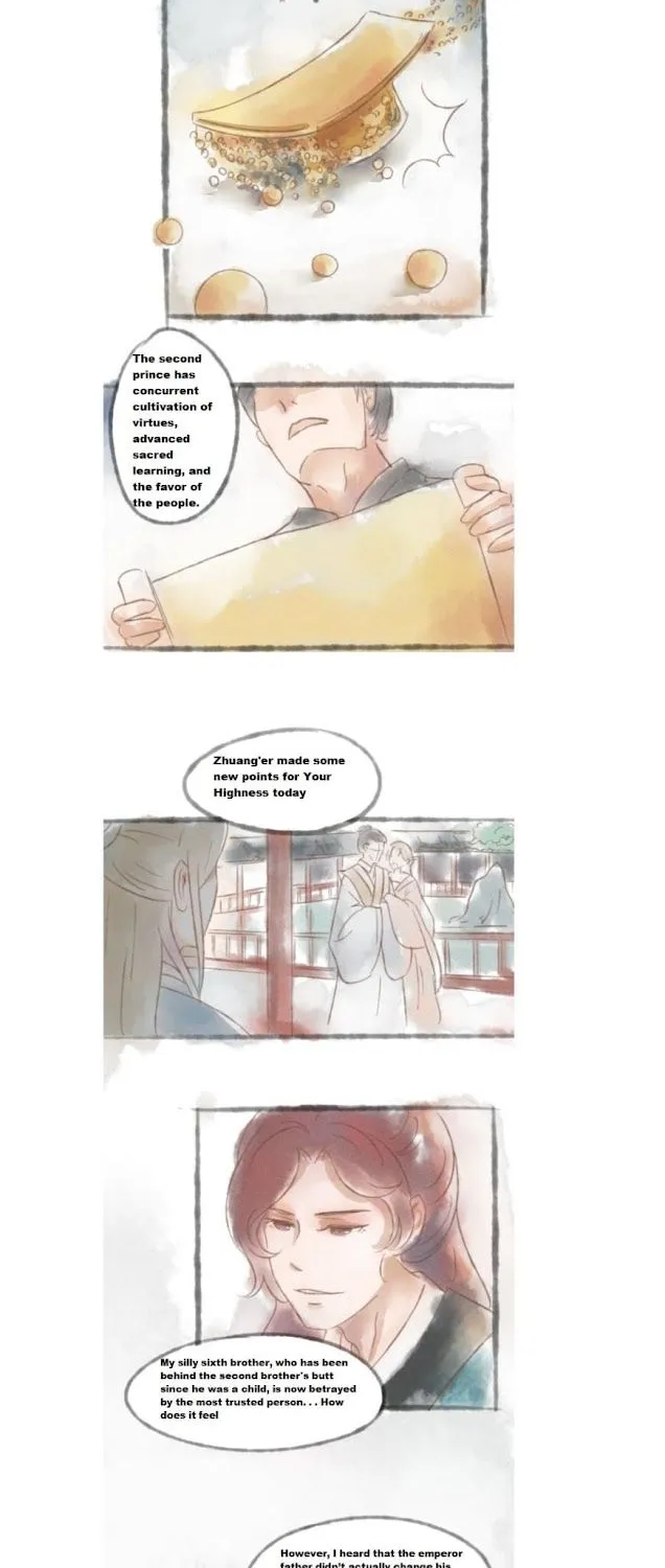 Zhuzhiqu - Page 9