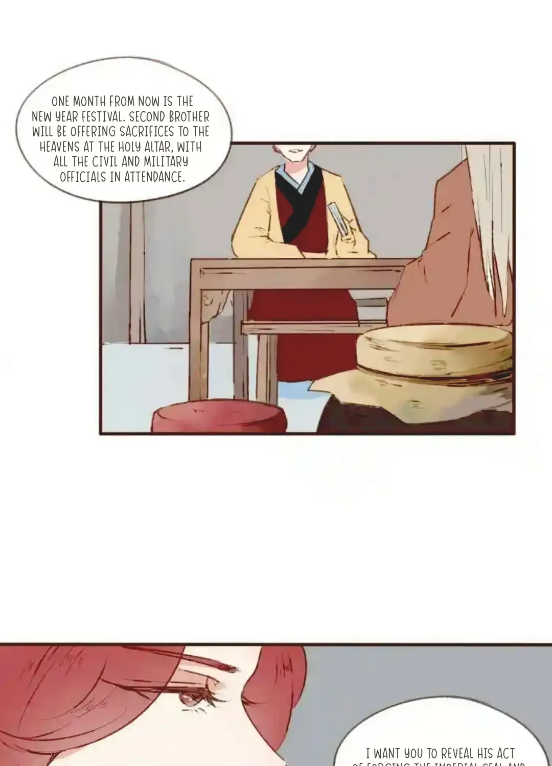 Zhuzhiqu - Page 6