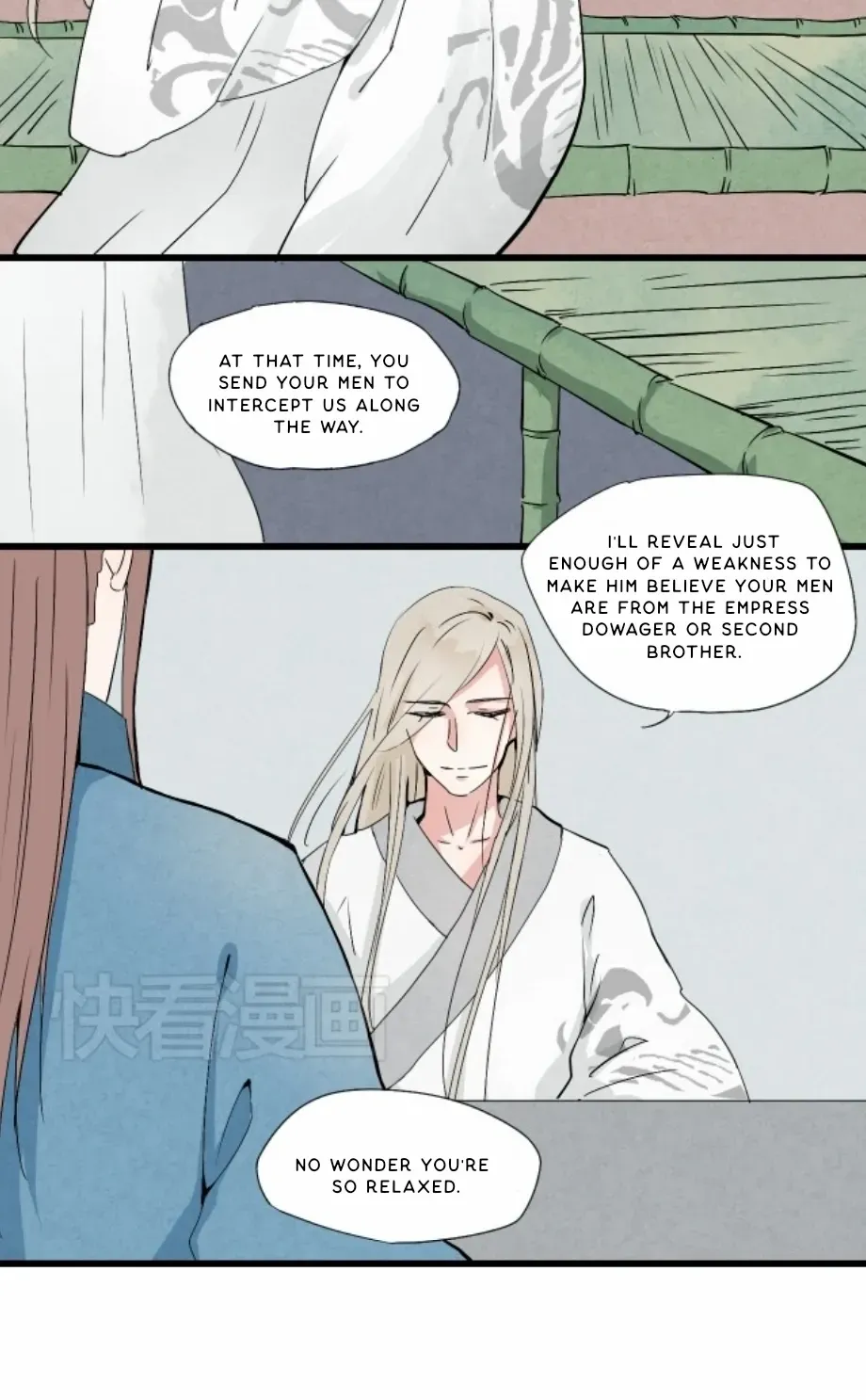 Zhuzhiqu - Page 16