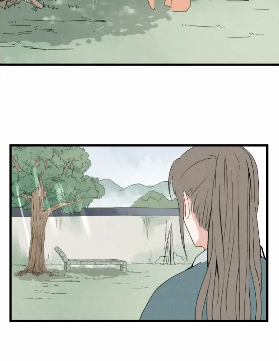 Zhuzhiqu - Page 8