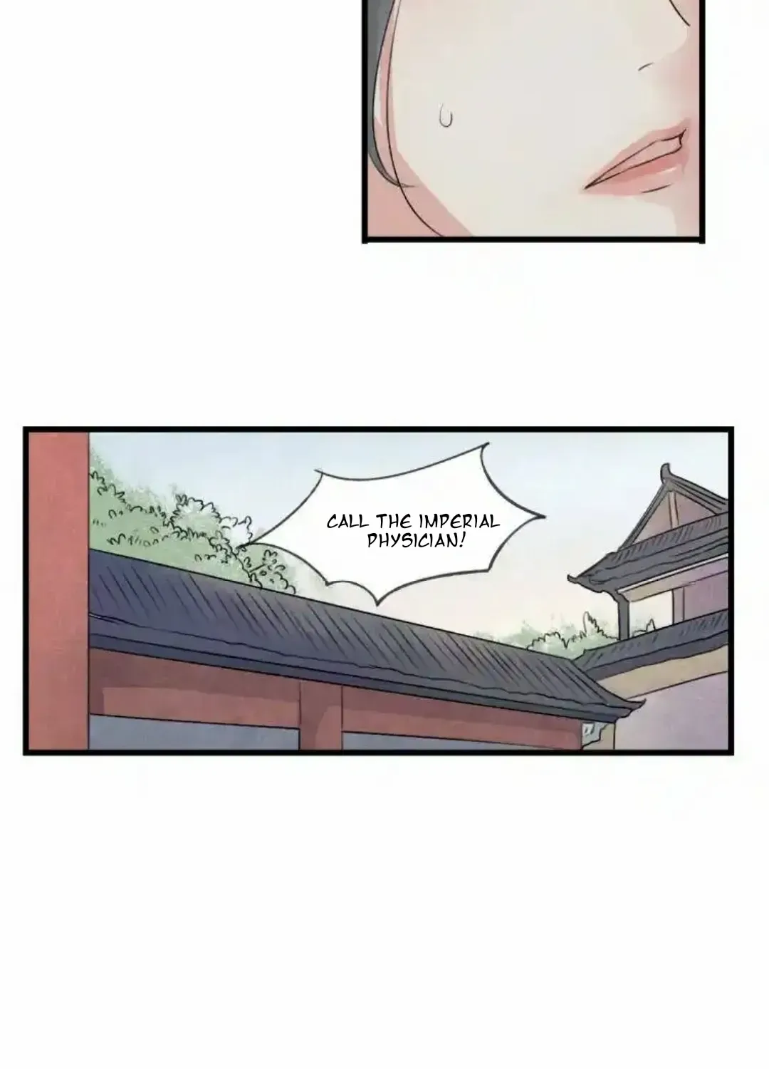 Zhuzhiqu - Page 19