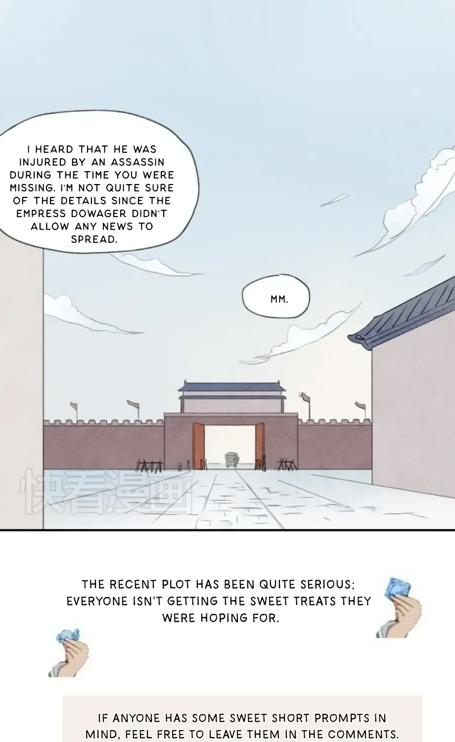 Zhuzhiqu - Page 21