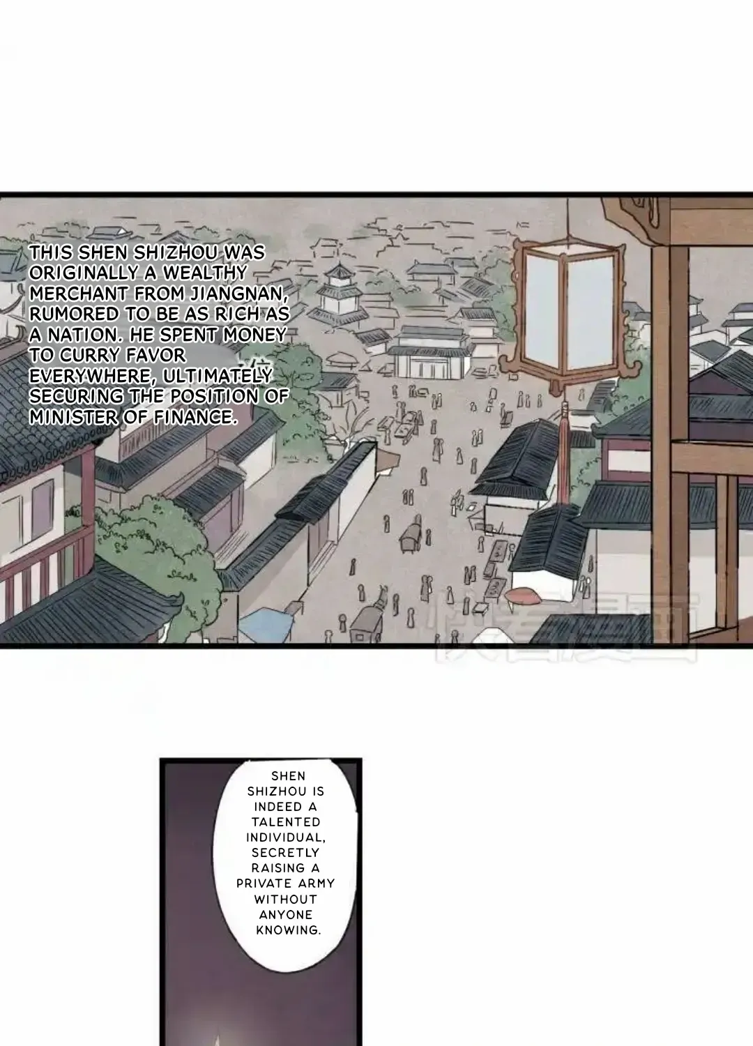 Zhuzhiqu - Page 3