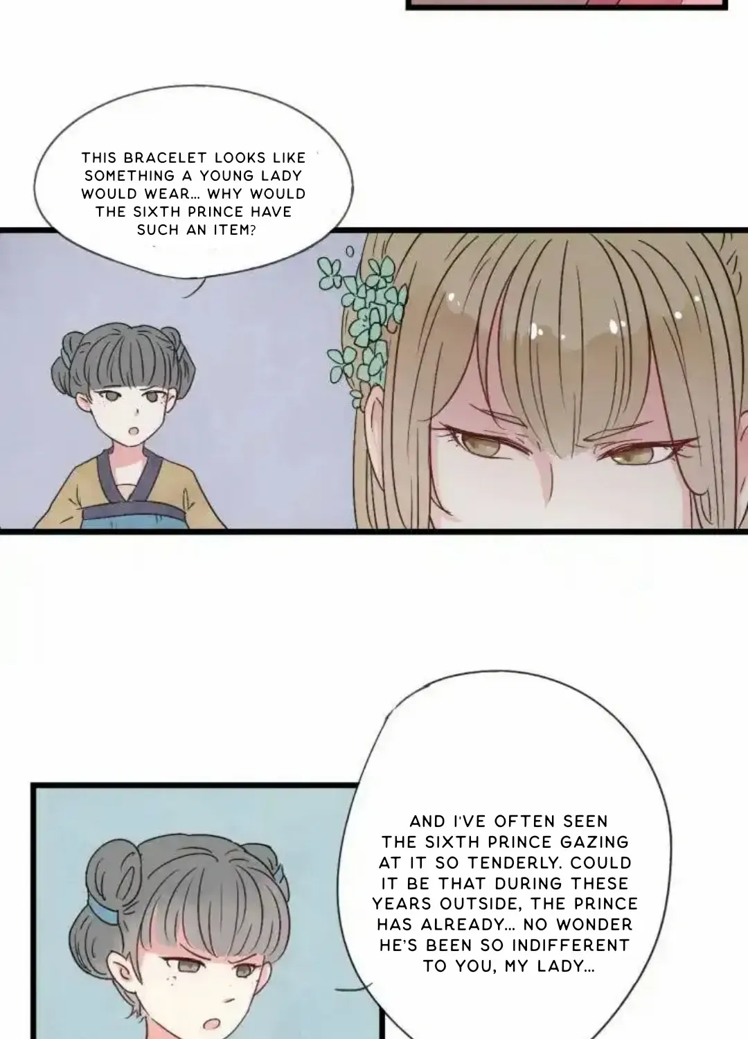 Zhuzhiqu - Page 6