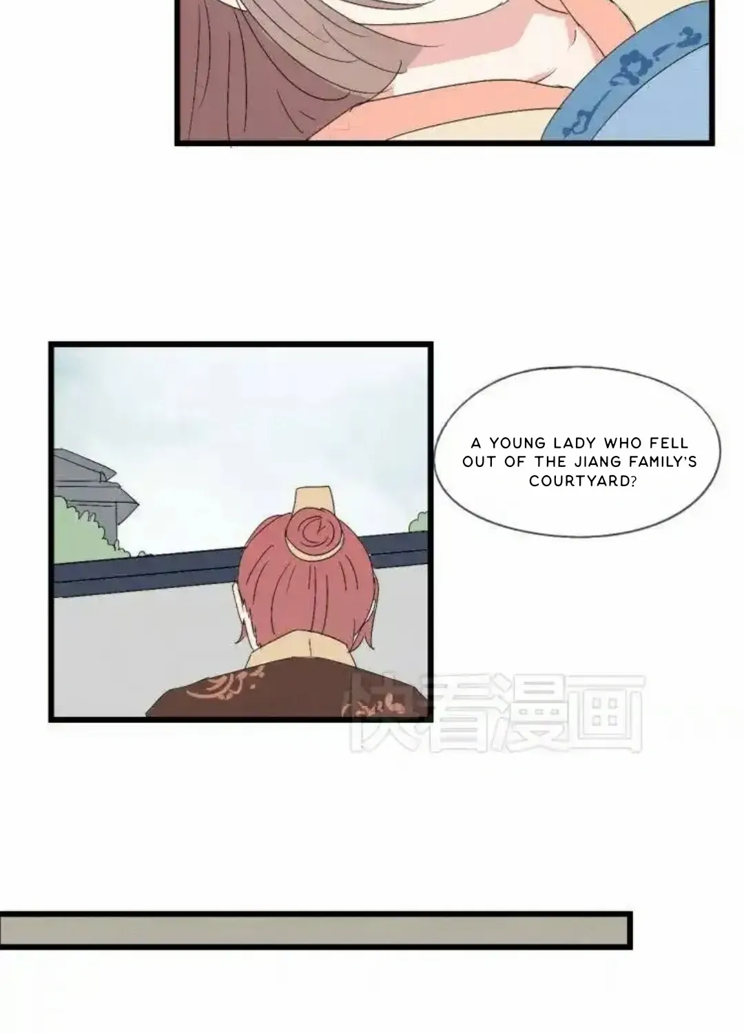 Zhuzhiqu - Page 15