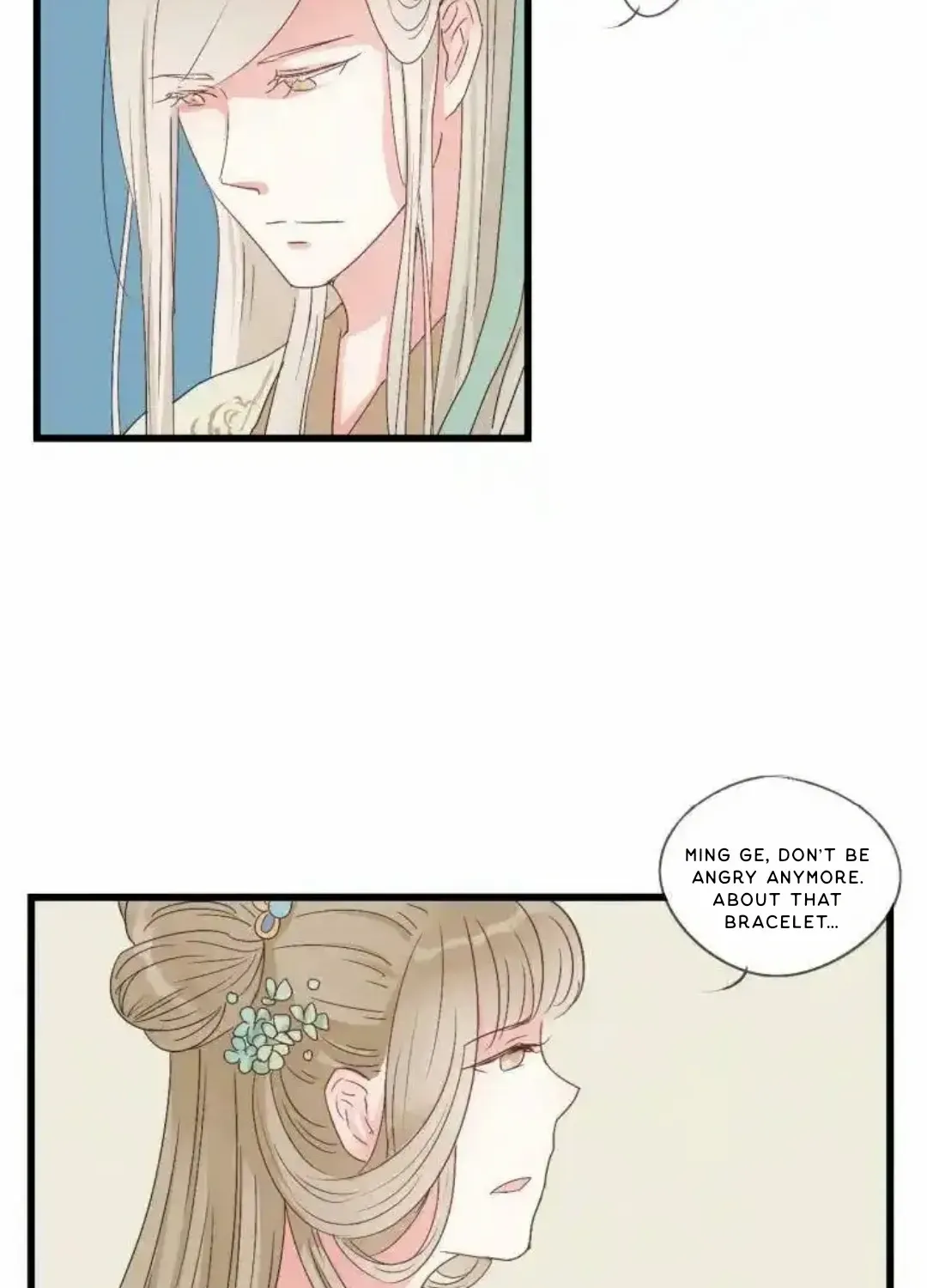 Zhuzhiqu - Page 16