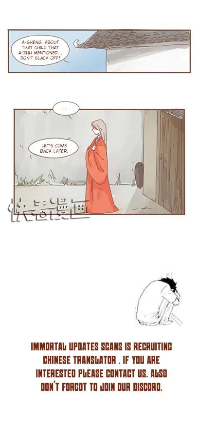 Zhuzhiqu - Page 11