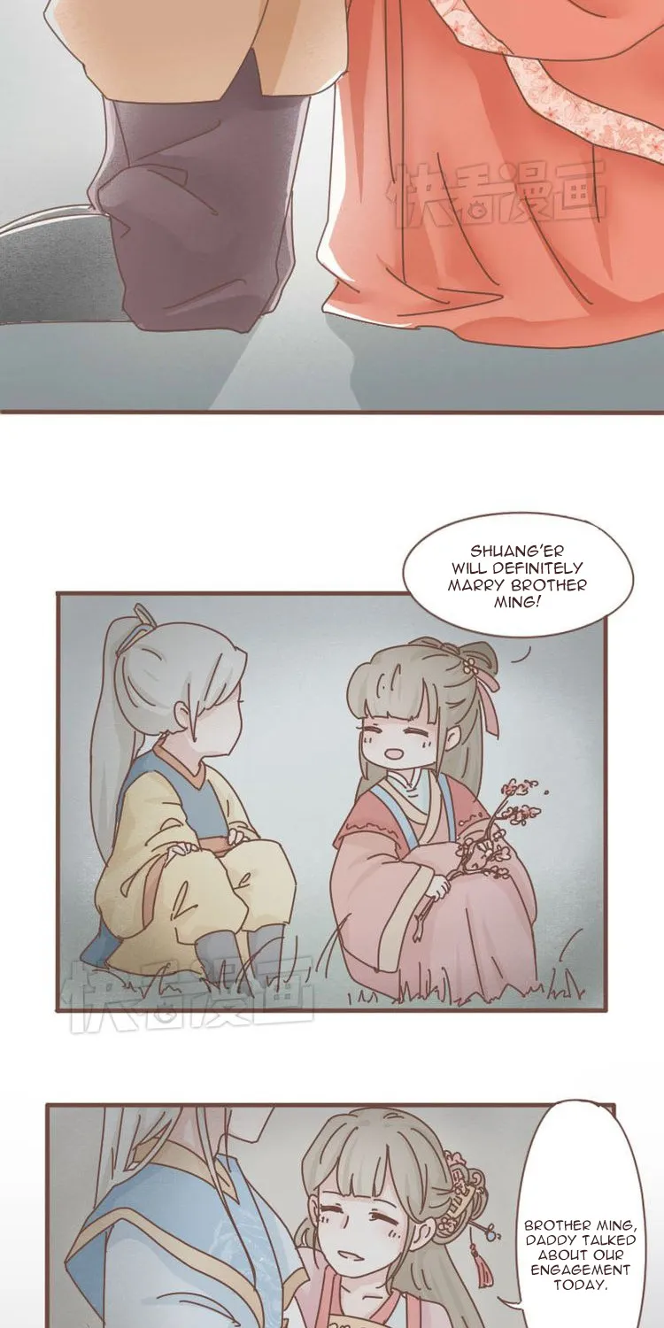 Zhuzhiqu - Page 10