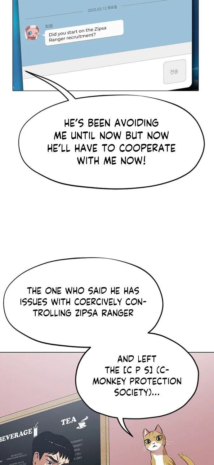 Zipsa Ranger - Page 34