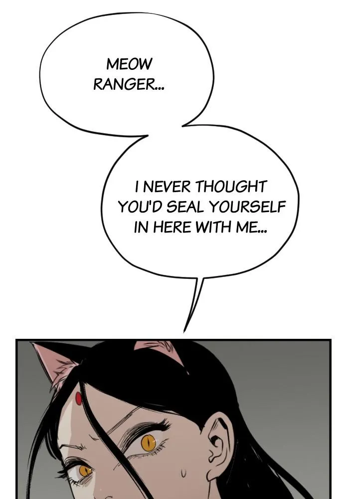 Zipsa Ranger - Page 124