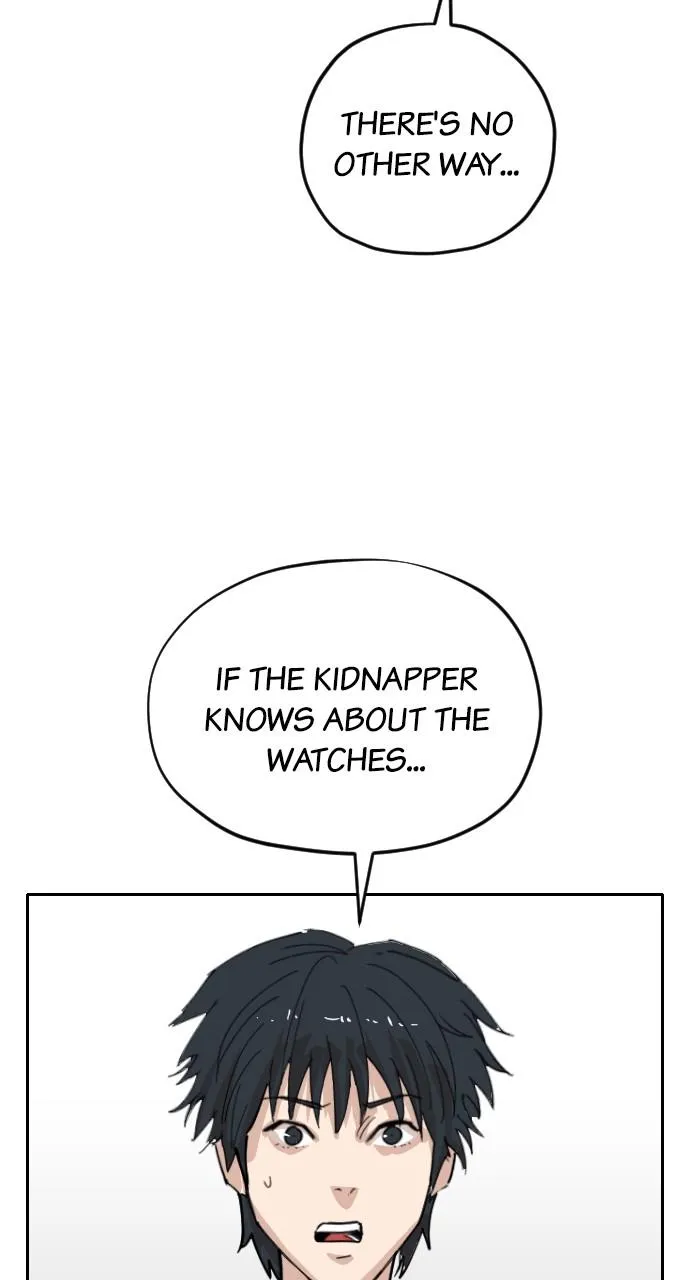 Zipsa Ranger - Page 81