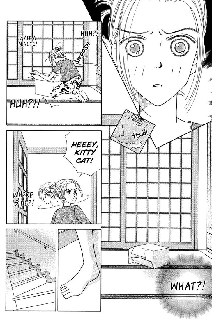 Zoccha no Nichijou - Page 22