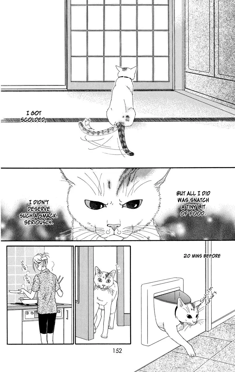 Zoccha no Nichijou - Page 1