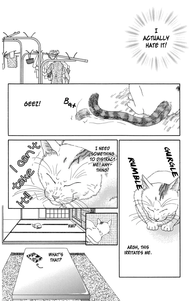 Zoccha no Nichijou - Page 9