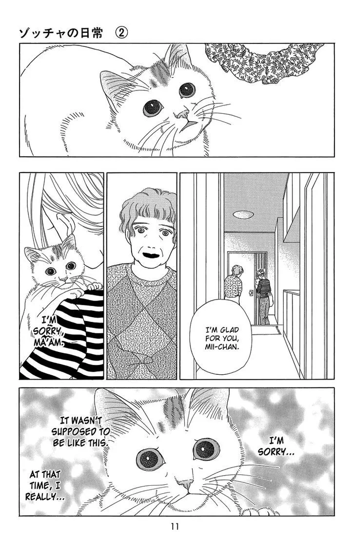 Zoccha no Nichijou - Page 10