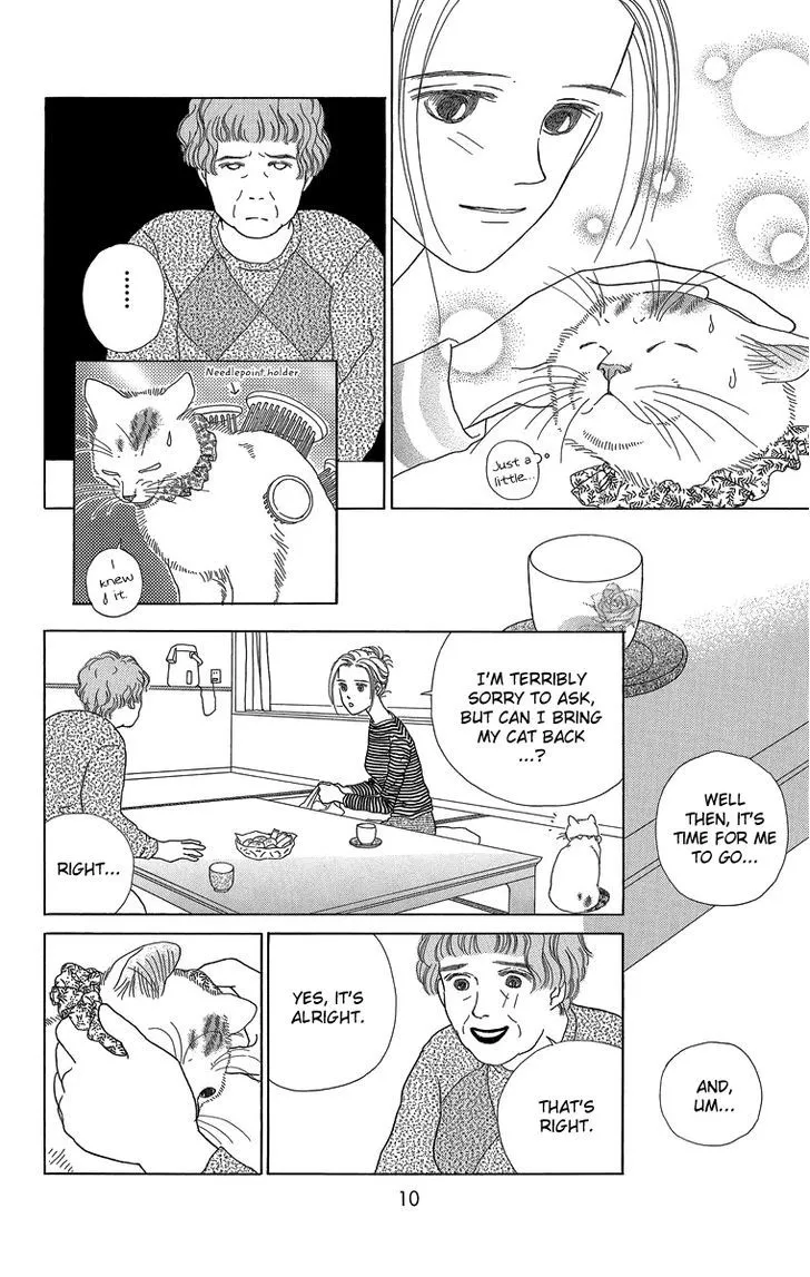 Zoccha no Nichijou - Page 9