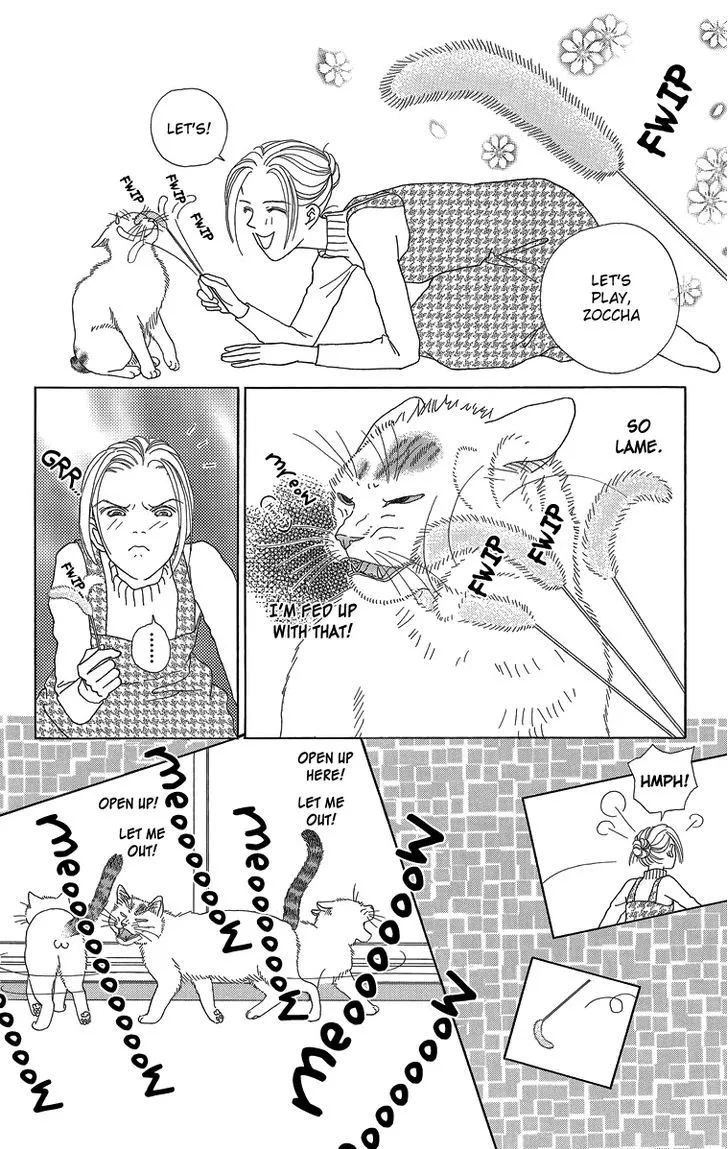 Zoccha no Nichijou - Page 7