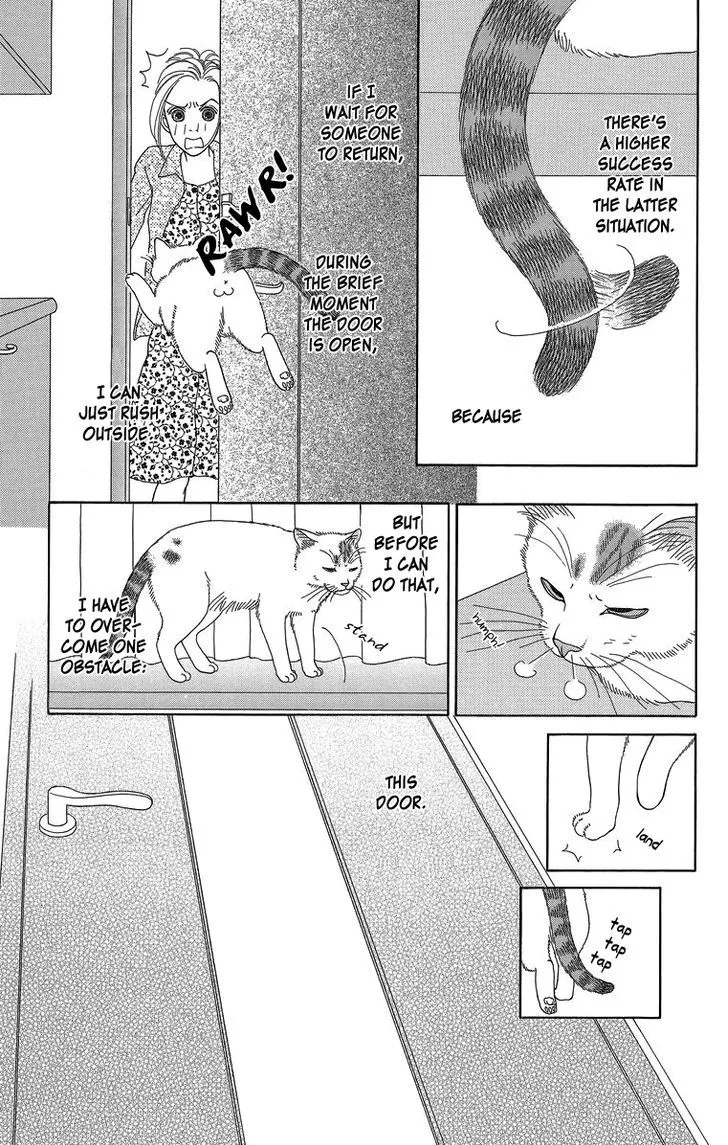 Zoccha no Nichijou - Page 2