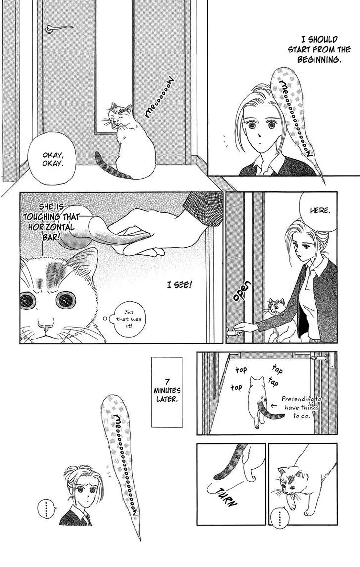 Zoccha no Nichijou - Page 5