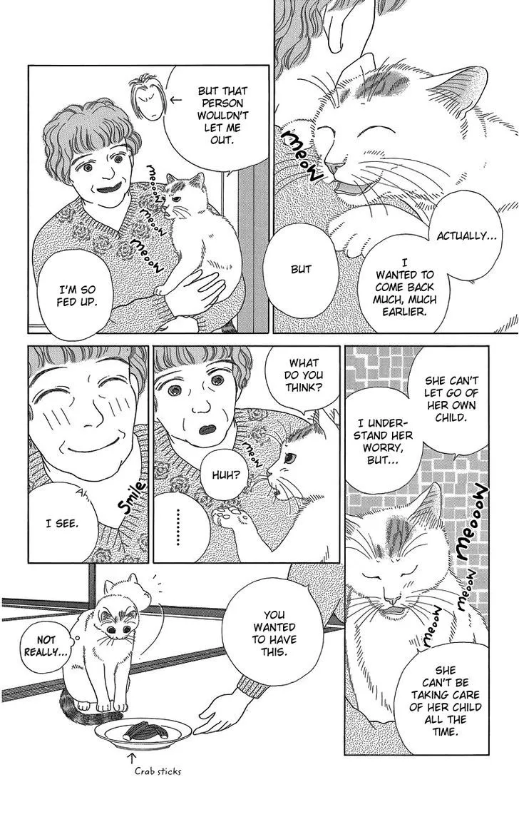 Zoccha no Nichijou - Page 7