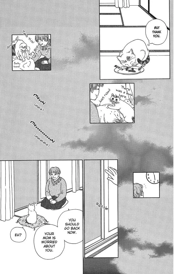 Zoccha no Nichijou - Page 8