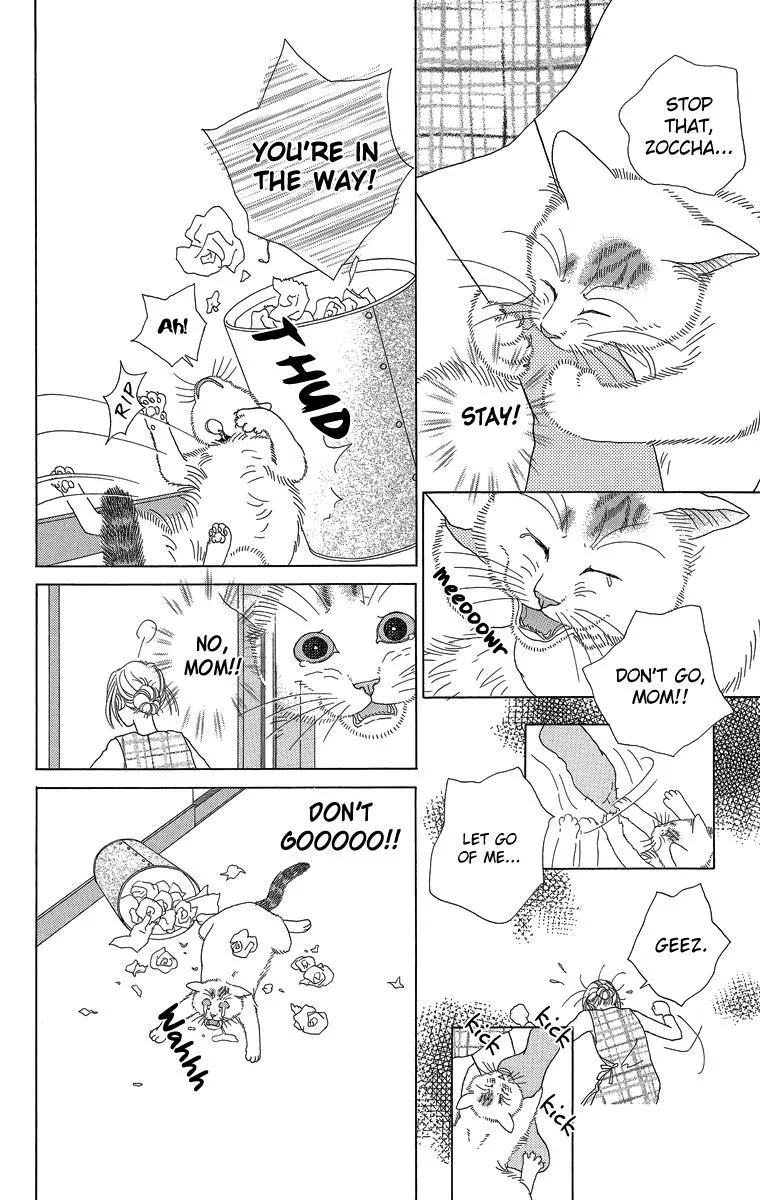 Zoccha no Nichijou - Page 9