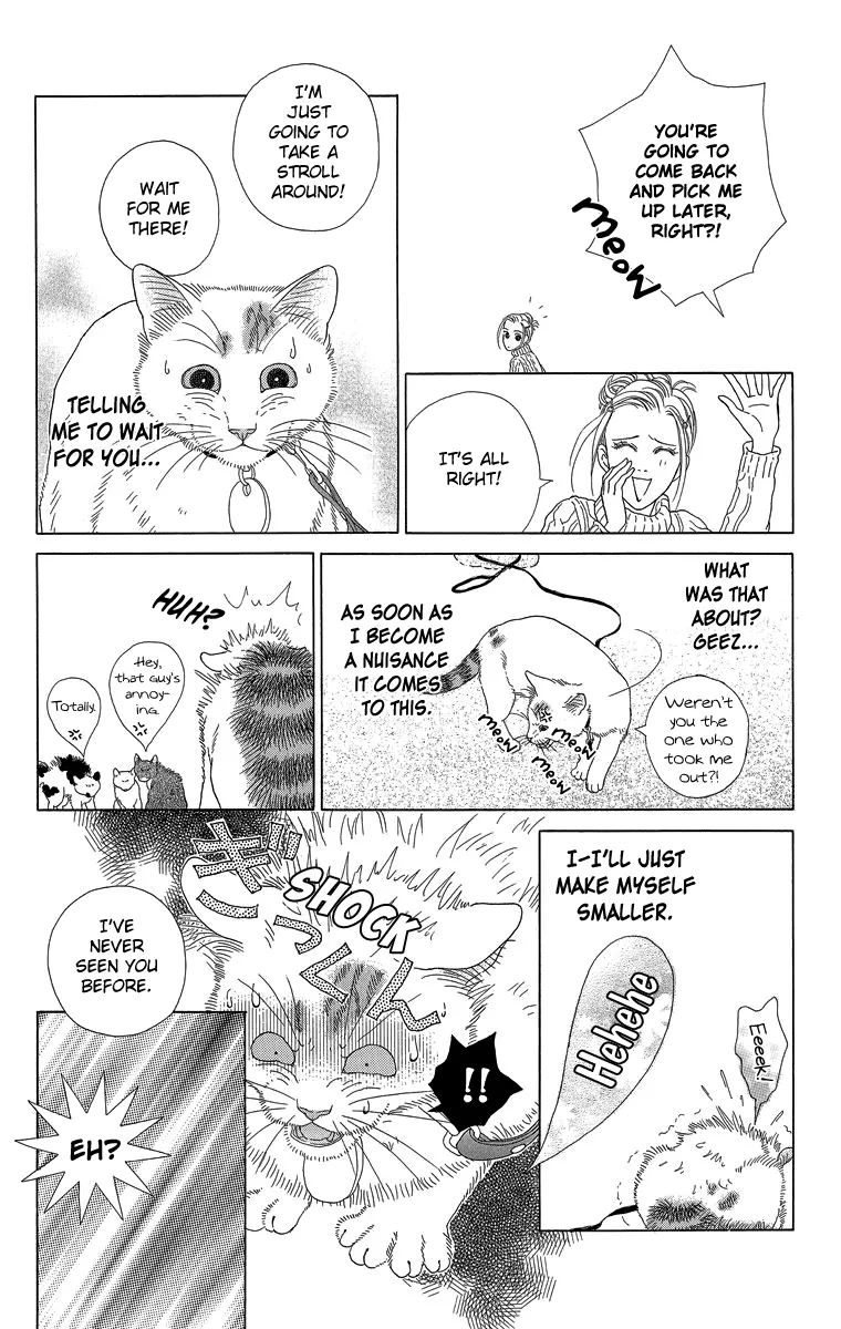 Zoccha no Nichijou - Page 3