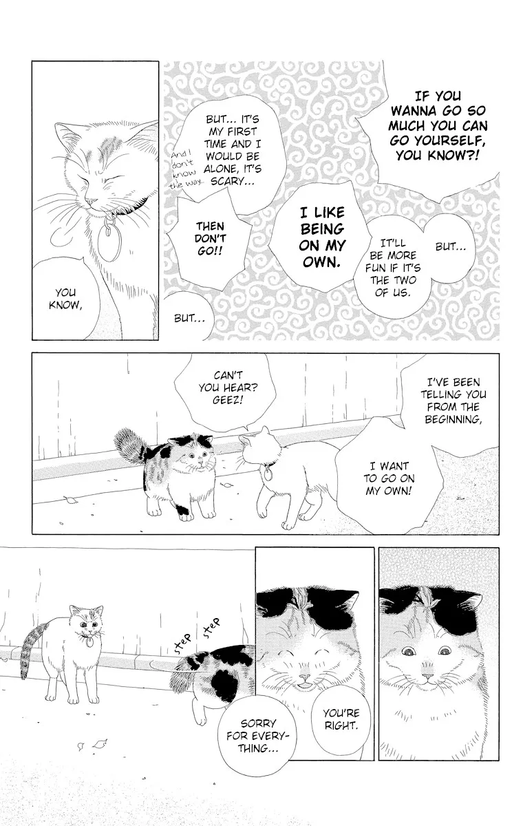 Zoccha no Nichijou - Page 4