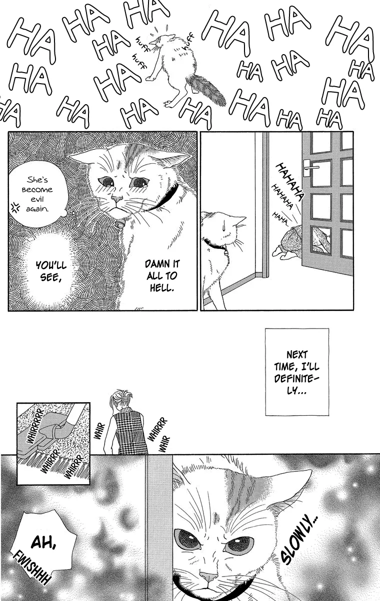 Zoccha no Nichijou - Page 7