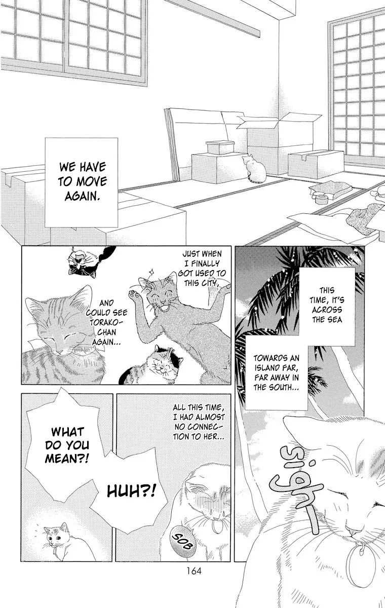 Zoccha no Nichijou - Page 1