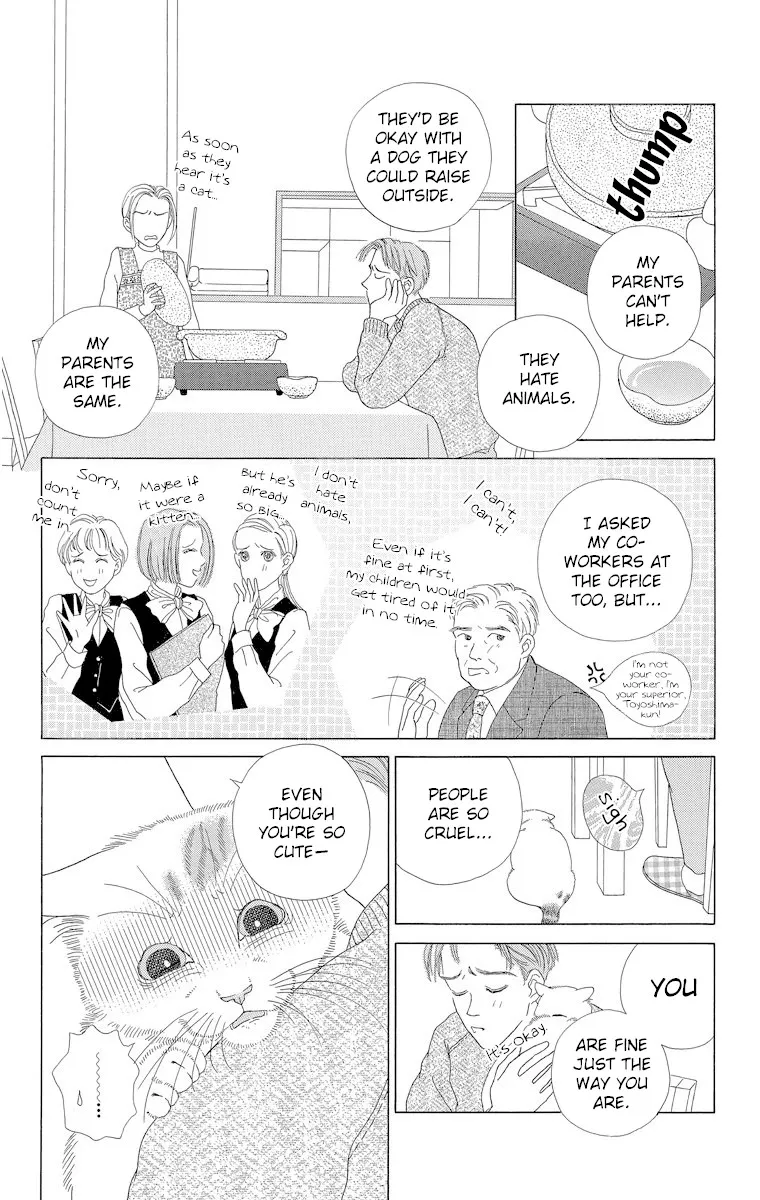 Zoccha no Nichijou - Page 3