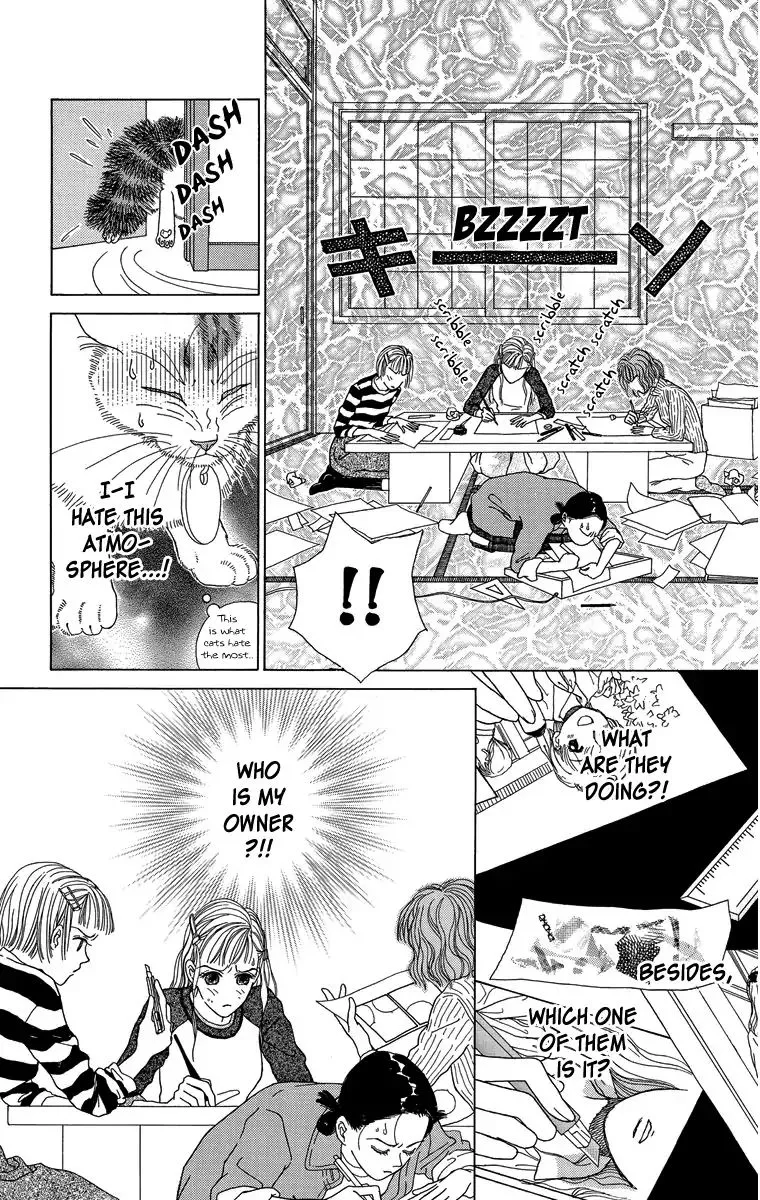 Zoccha no Nichijou - Page 8