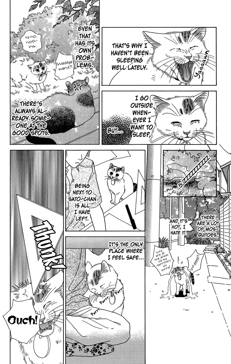 Zoccha no Nichijou - Page 4