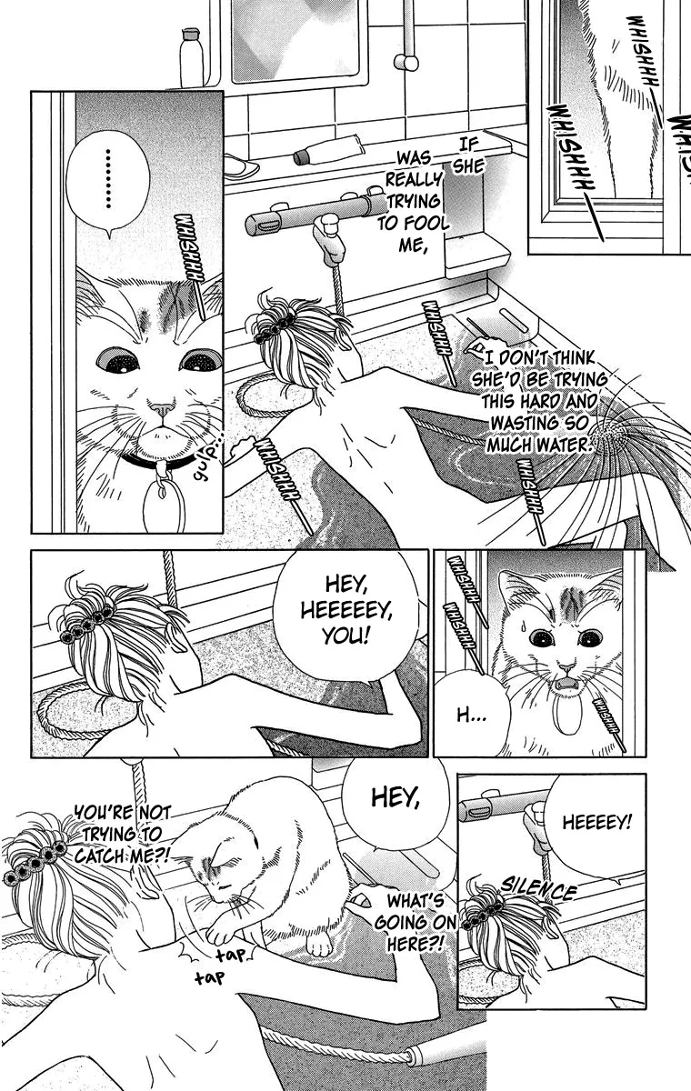 Zoccha no Nichijou - Page 4