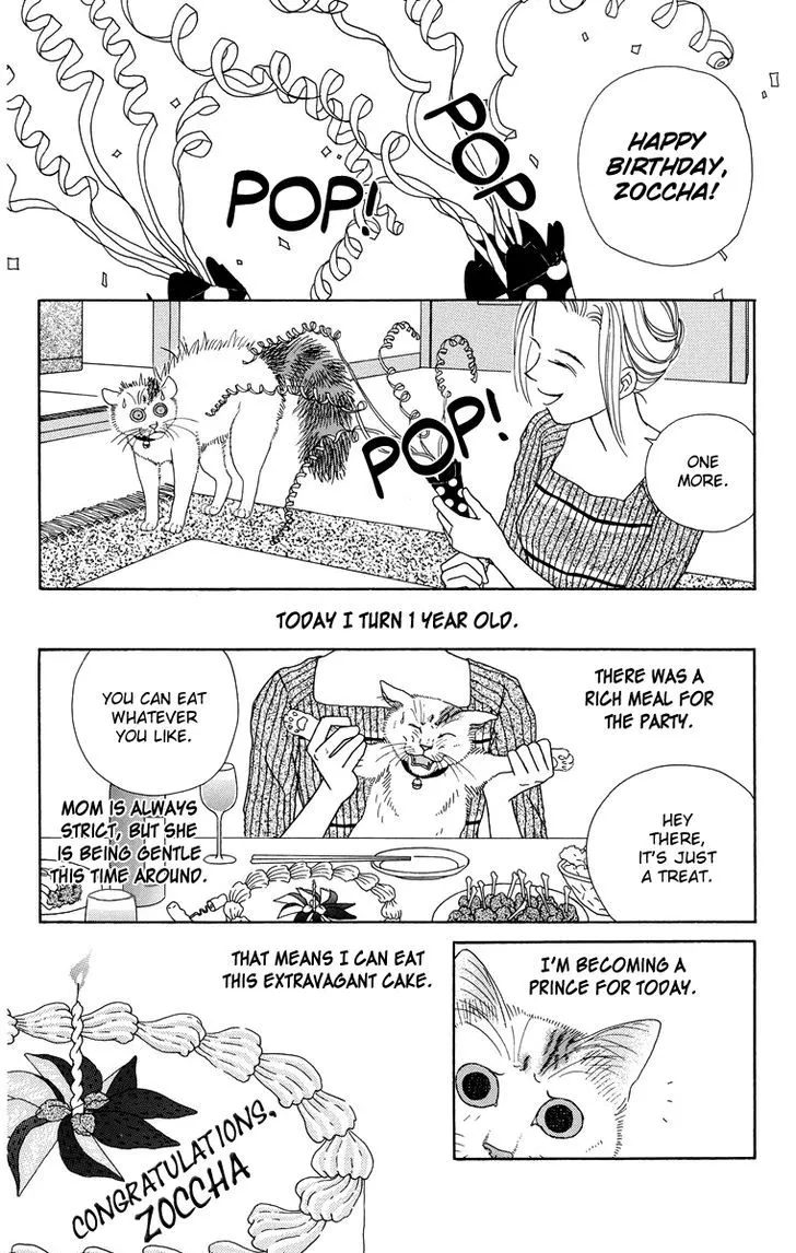 Zoccha no Nichijou - Page 1